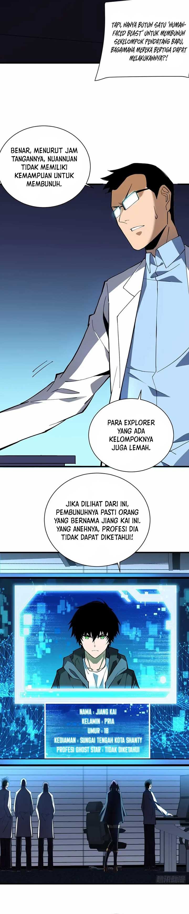 The Lord of the Wheel of Destiny - Chapter 06 5 The Lord of the Wheel of Destiny - Chapter 06 5