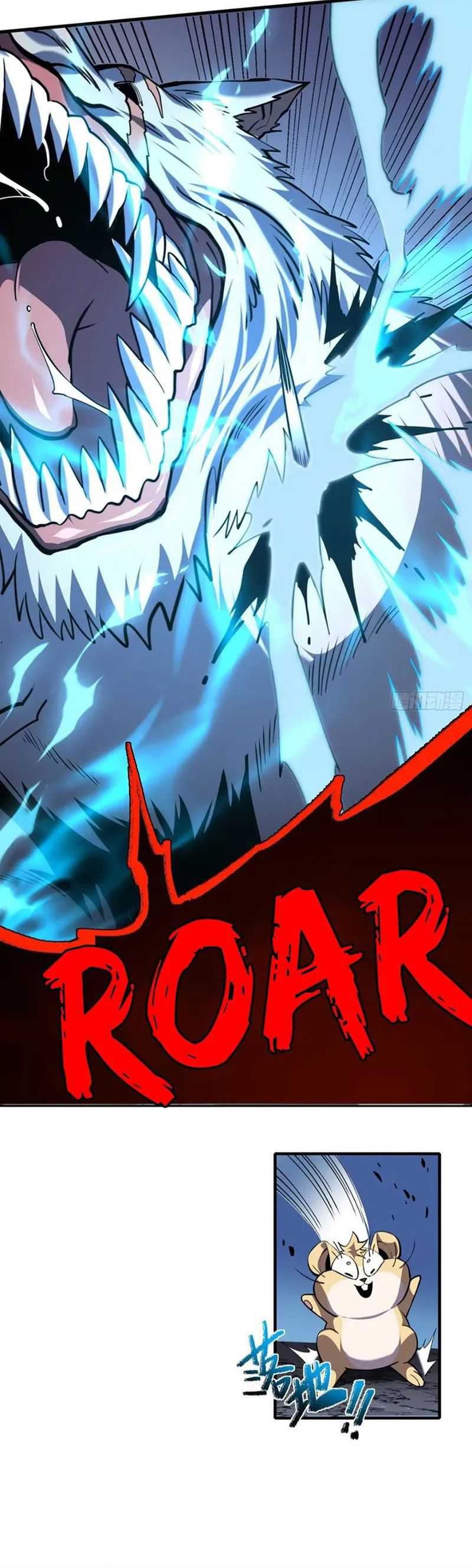 The Lord of the Wheel of Destiny - Chapter 16 15 The Lord of the Wheel of Destiny - Chapter 16 15