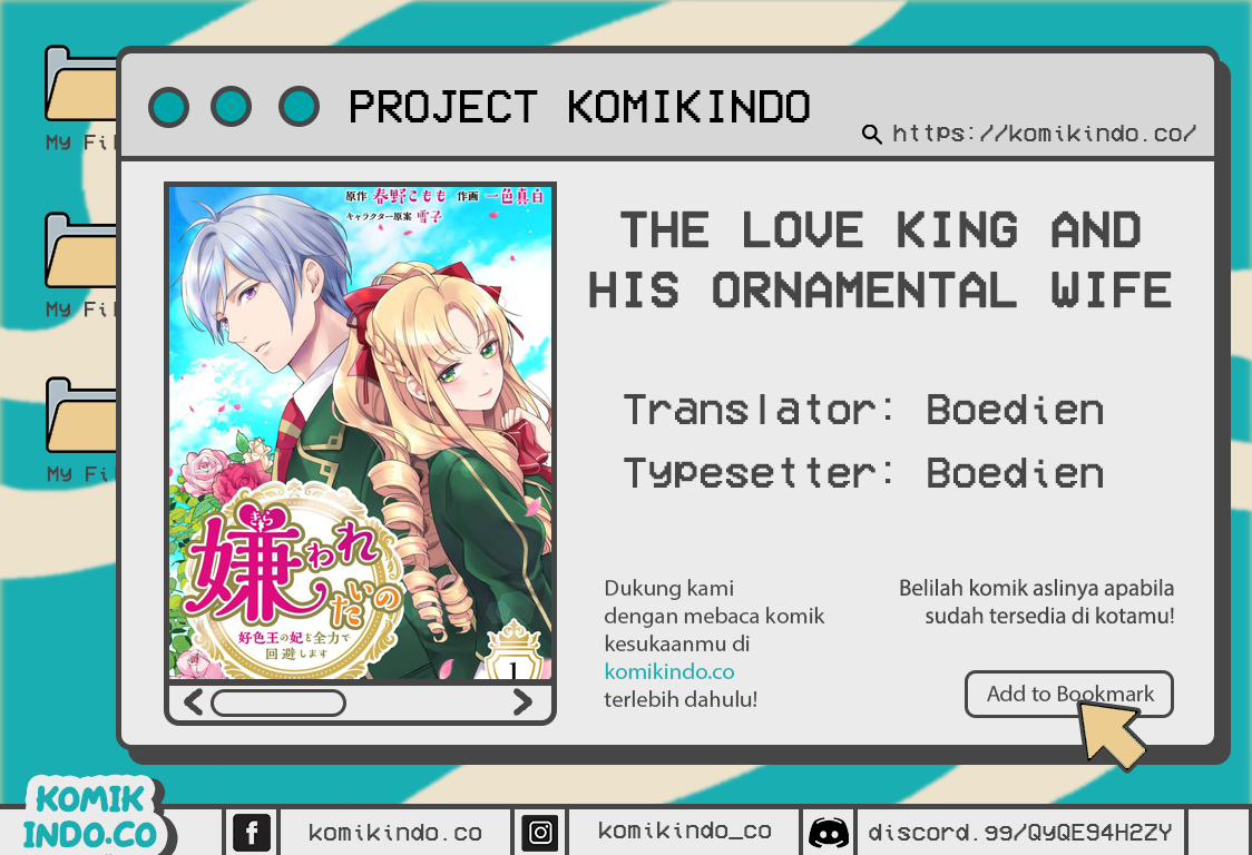 The Love King and His Ornamental Wife - Chapter 12 1