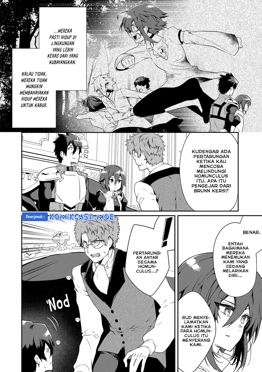 The Labyrinth Raids of the Ultimate Tank - Chapter 21 21