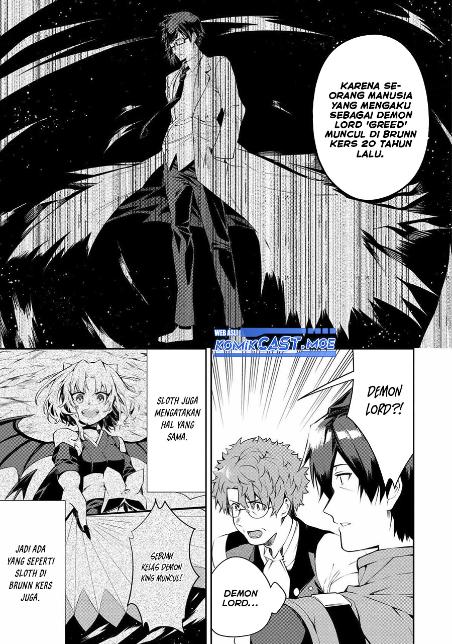 The Labyrinth Raids of the Ultimate Tank - Chapter 21 26