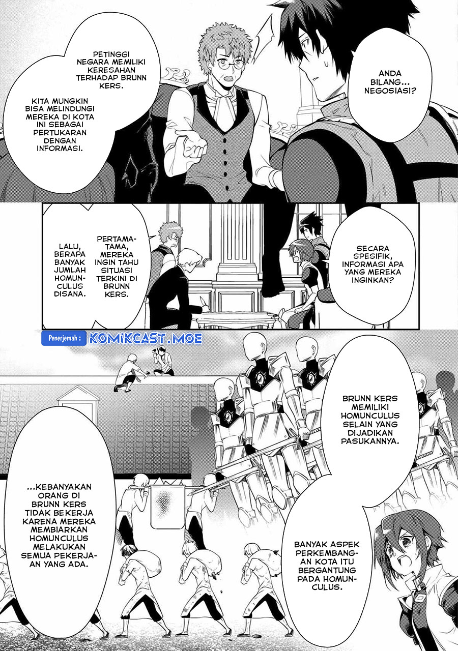 The Labyrinth Raids of the Ultimate Tank - Chapter 21 24
