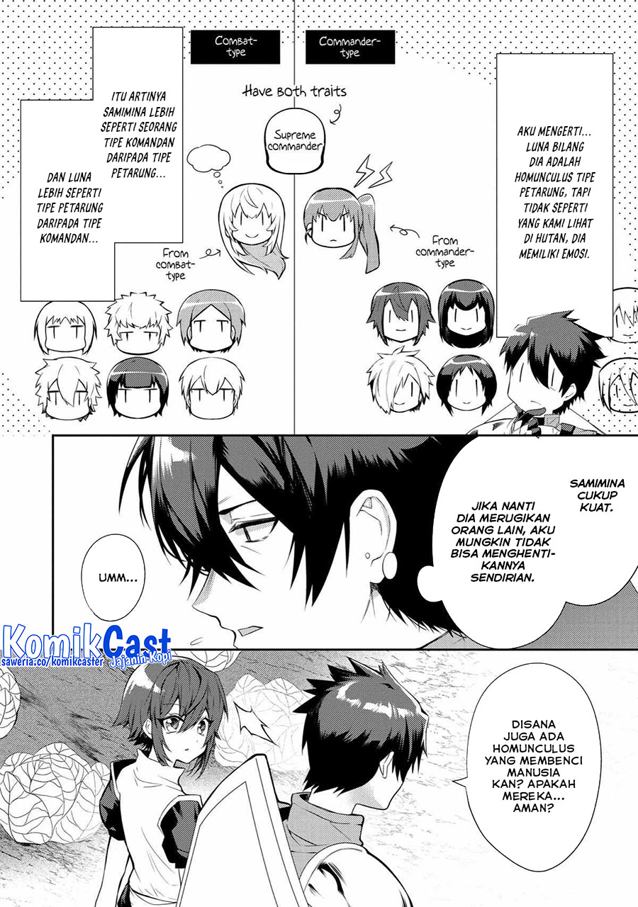 The Labyrinth Raids of the Ultimate Tank - Chapter 21 31