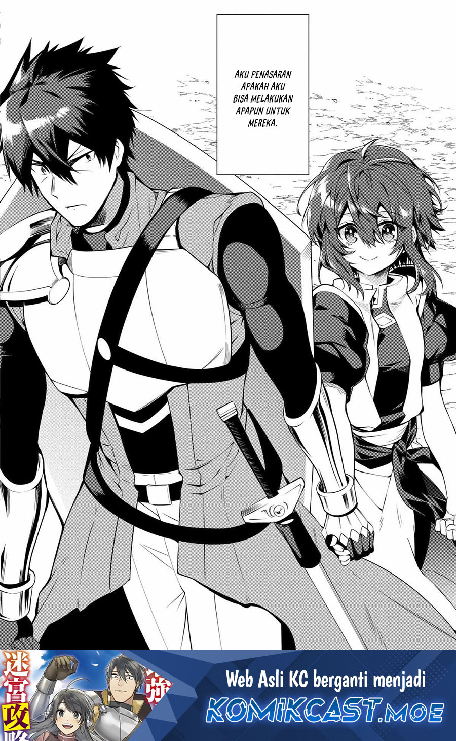 The Labyrinth Raids of the Ultimate Tank - Chapter 21 37