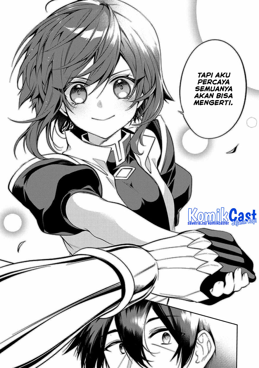 The Labyrinth Raids of the Ultimate Tank - Chapter 21 34