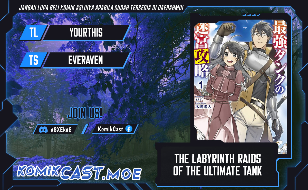 The Labyrinth Raids of the Ultimate Tank - Chapter 21 1