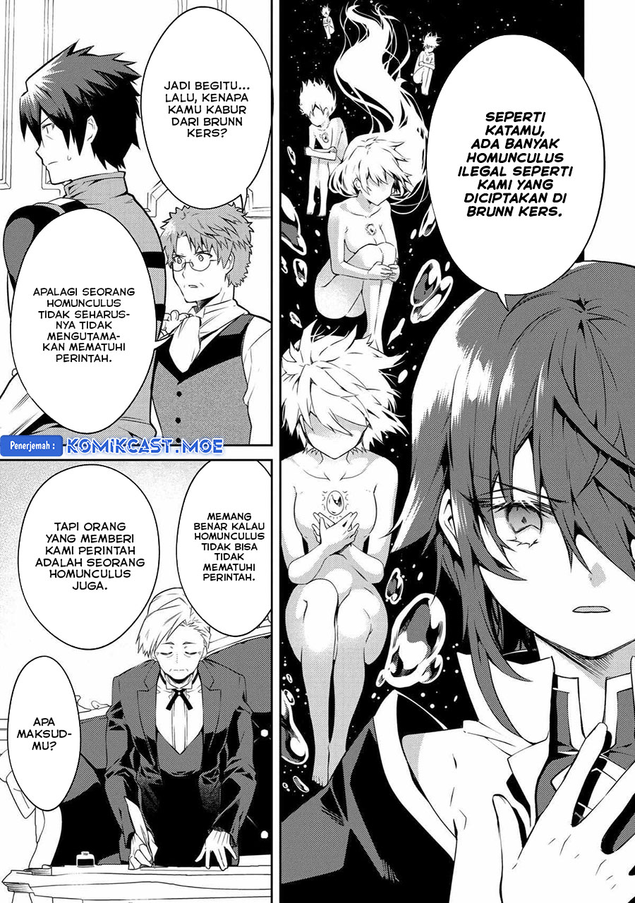 The Labyrinth Raids of the Ultimate Tank - Chapter 21 18