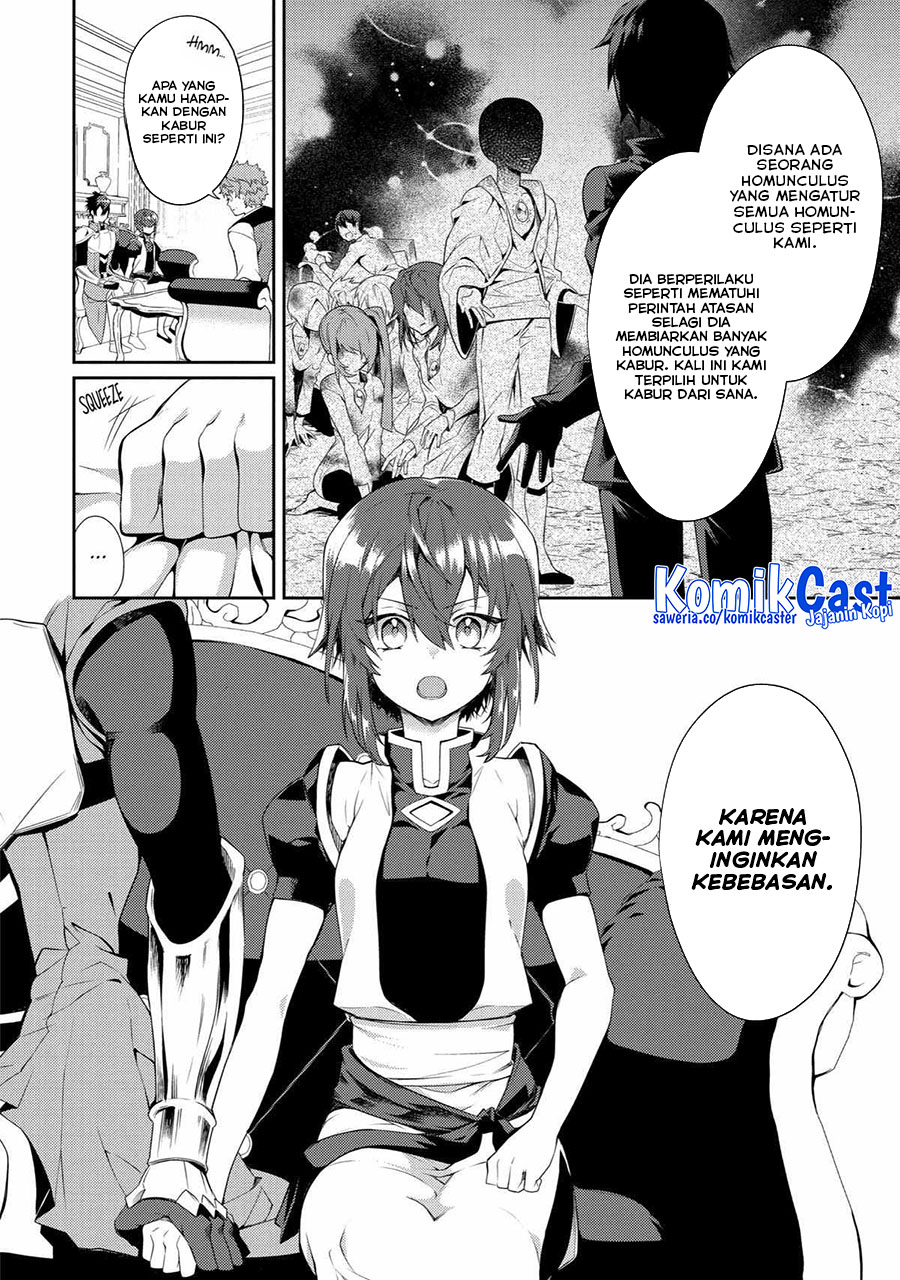 The Labyrinth Raids of the Ultimate Tank - Chapter 21 19