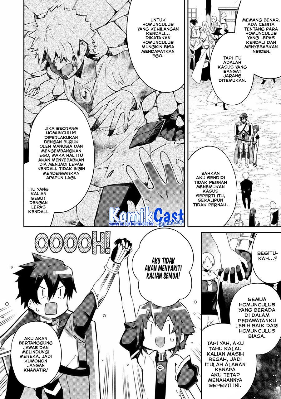 The Labyrinth Raids of the Ultimate Tank - Chapter 21 11