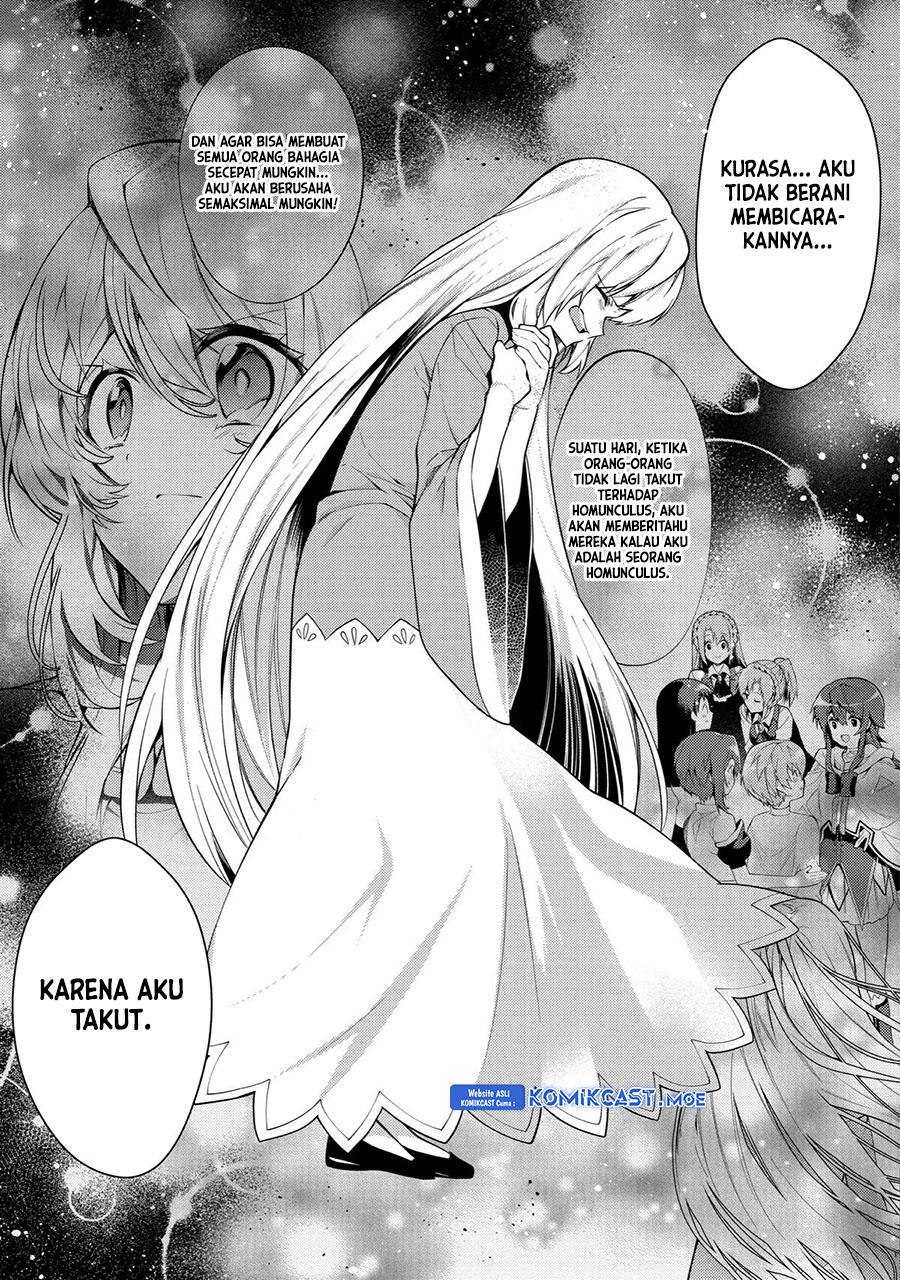The Labyrinth Raids of the Ultimate Tank - Chapter 24 38 The Labyrinth Raids of the Ultimate Tank - Chapter 24 38