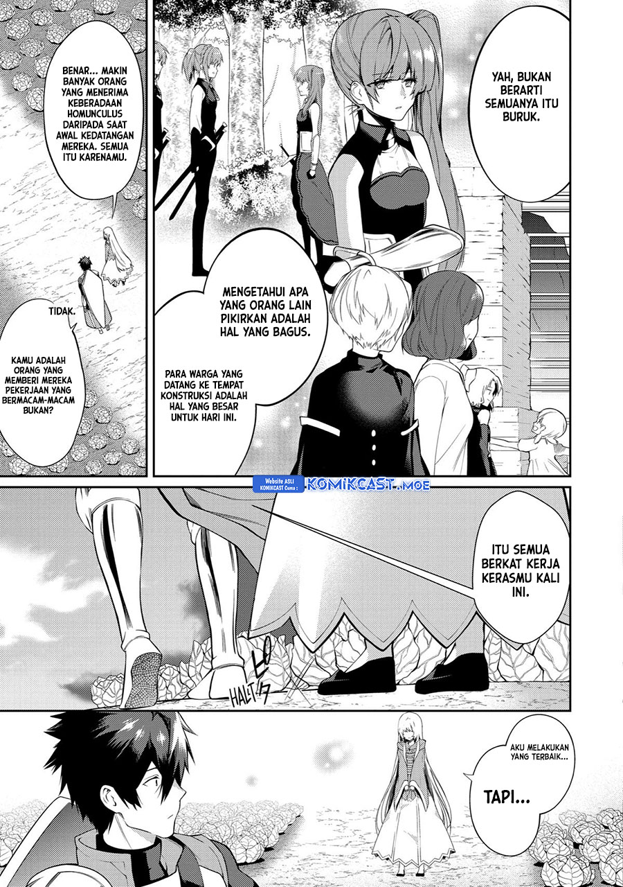 The Labyrinth Raids of the Ultimate Tank - Chapter 24 36 The Labyrinth Raids of the Ultimate Tank - Chapter 24 36