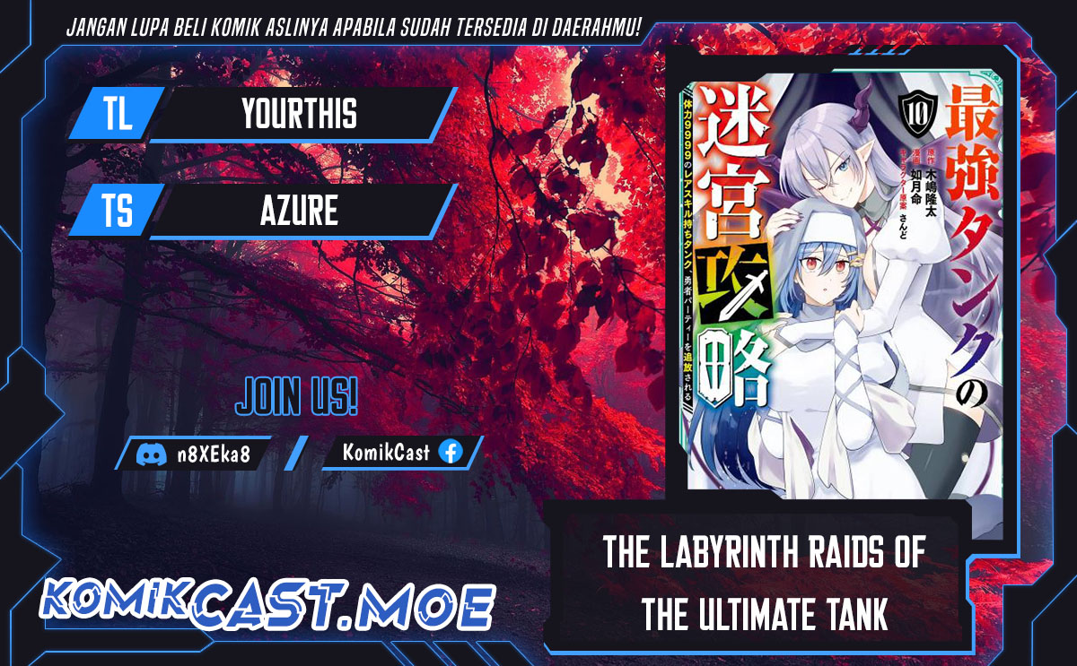 The Labyrinth Raids of the Ultimate Tank - Chapter 24 1 The Labyrinth Raids of the Ultimate Tank - Chapter 24 1