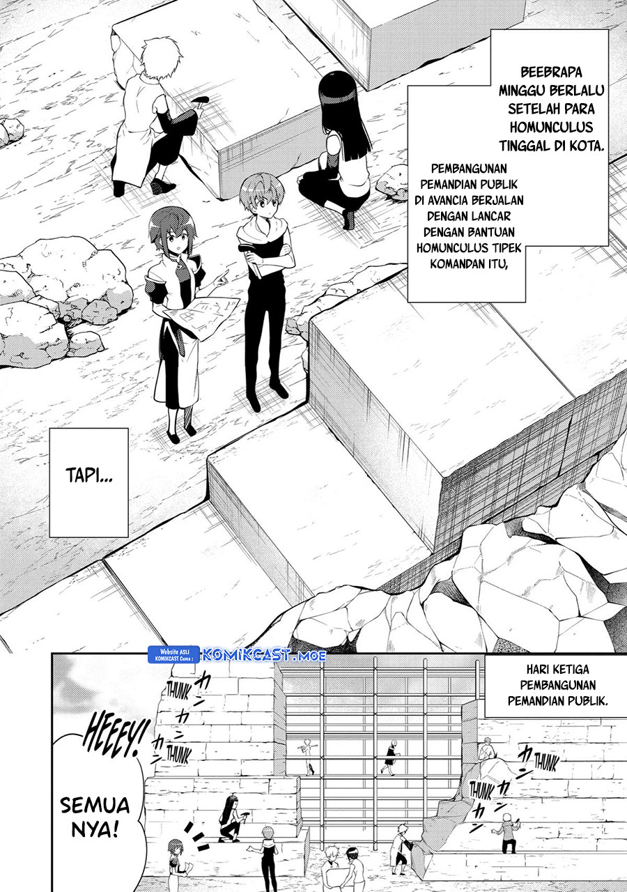 The Labyrinth Raids of the Ultimate Tank - Chapter 24 6 The Labyrinth Raids of the Ultimate Tank - Chapter 24 6