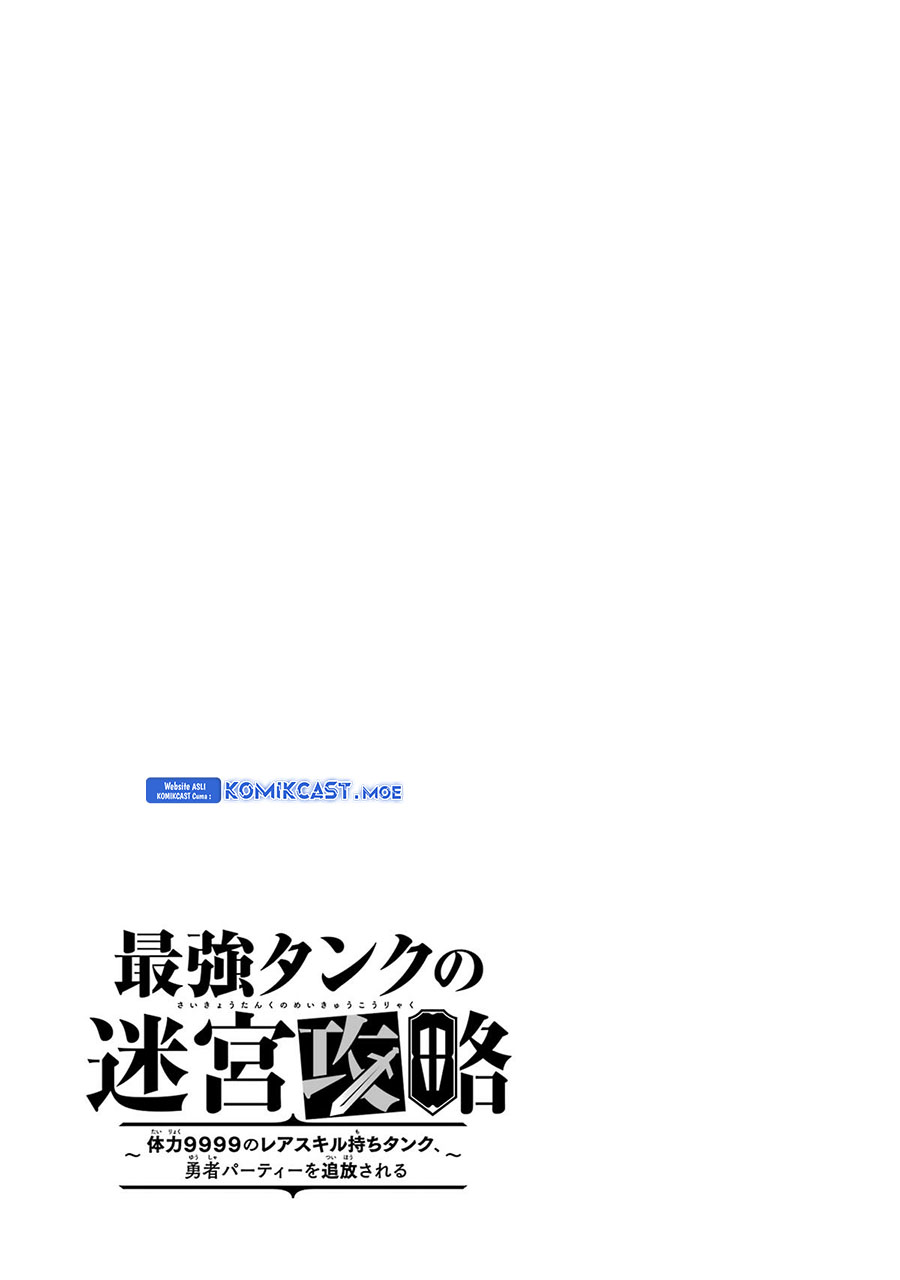 The Labyrinth Raids of the Ultimate Tank - Chapter 24 42 The Labyrinth Raids of the Ultimate Tank - Chapter 24 42