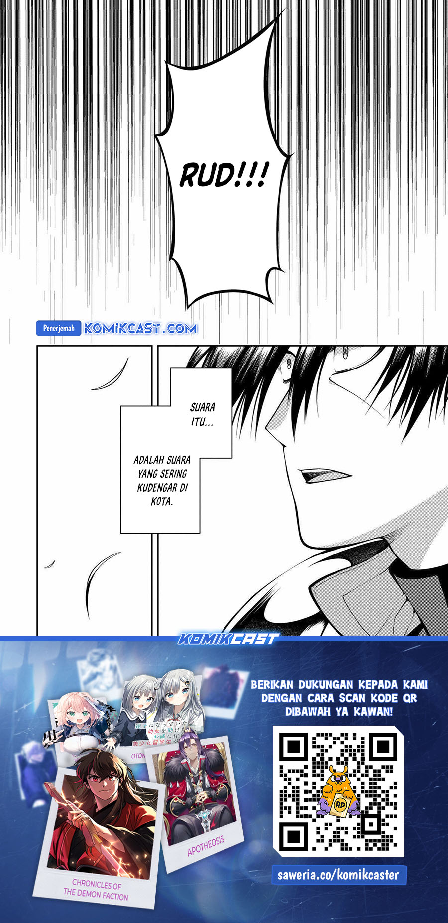The Labyrinth Raids of the Ultimate Tank - Chapter 39 54 The Labyrinth Raids of the Ultimate Tank - Chapter 39 54