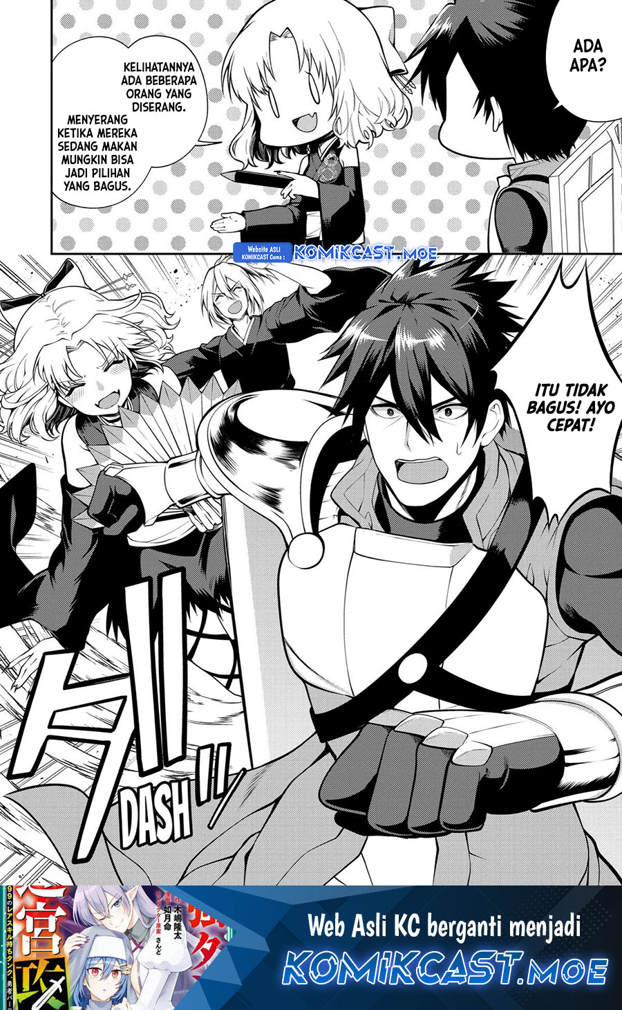 The Labyrinth Raids of the Ultimate Tank - Chapter 31 38 The Labyrinth Raids of the Ultimate Tank - Chapter 31 38
