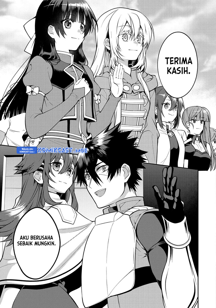 The Labyrinth Raids of the Ultimate Tank - Chapter 31 16 The Labyrinth Raids of the Ultimate Tank - Chapter 31 16