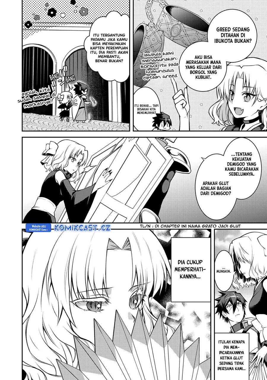 The Labyrinth Raids of the Ultimate Tank - Chapter 37 26 The Labyrinth Raids of the Ultimate Tank - Chapter 37 26