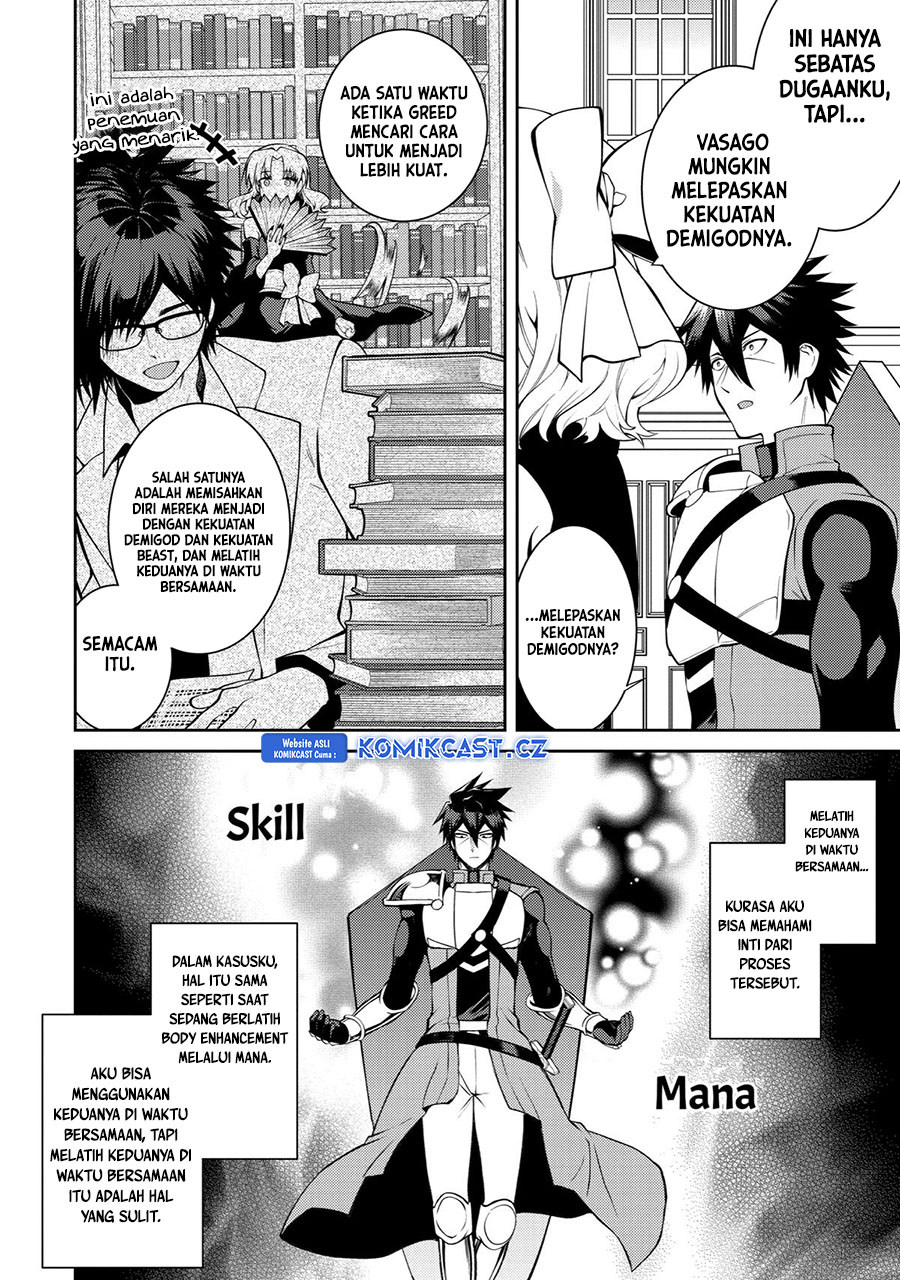 The Labyrinth Raids of the Ultimate Tank - Chapter 37 24 The Labyrinth Raids of the Ultimate Tank - Chapter 37 24