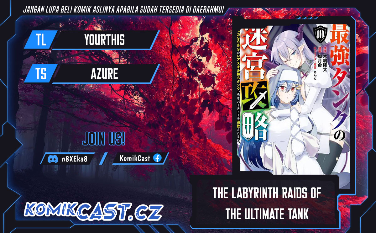 The Labyrinth Raids of the Ultimate Tank - Chapter 37 1 The Labyrinth Raids of the Ultimate Tank - Chapter 37 1