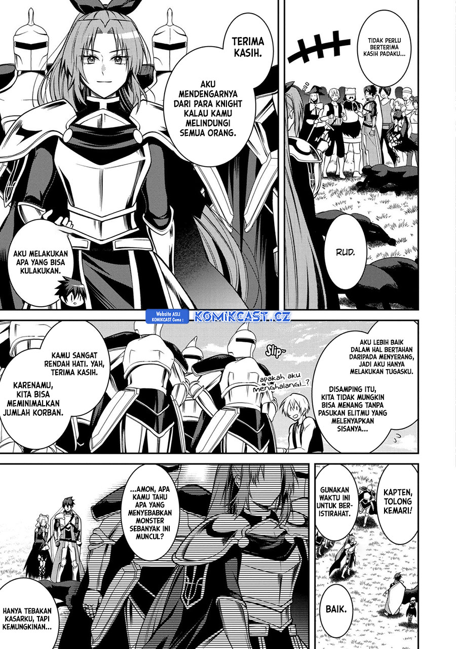 The Labyrinth Raids of the Ultimate Tank - Chapter 37 12 The Labyrinth Raids of the Ultimate Tank - Chapter 37 12