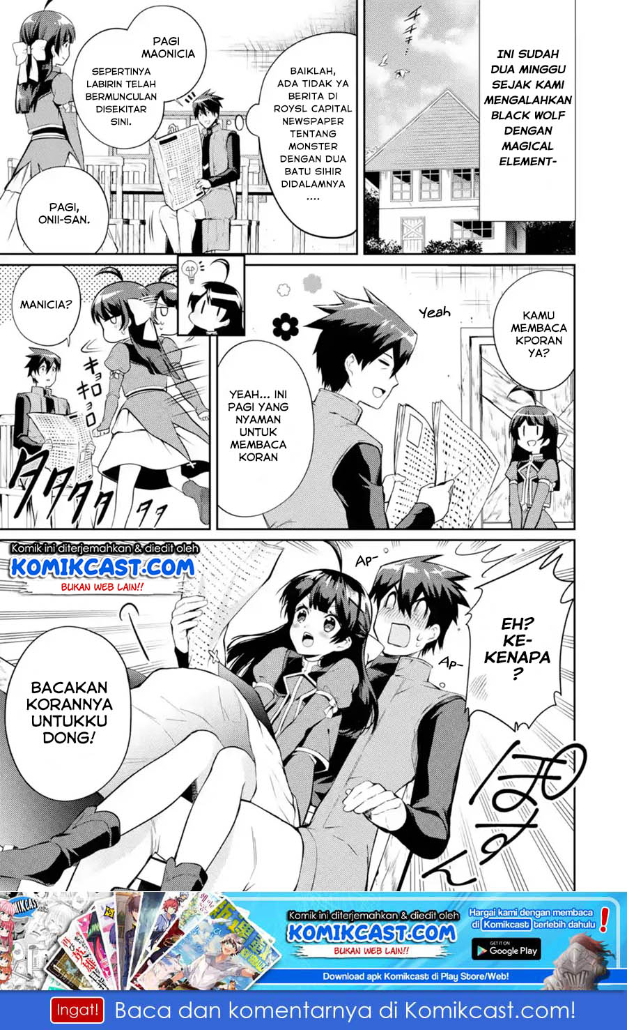 The Labyrinth Raids of the Ultimate Tank - Chapter 07.1 2 The Labyrinth Raids of the Ultimate Tank - Chapter 07.1 2