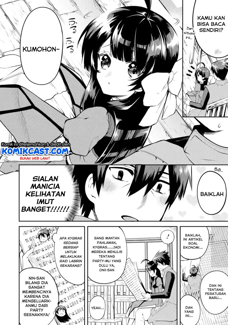 The Labyrinth Raids of the Ultimate Tank - Chapter 07.1 3 The Labyrinth Raids of the Ultimate Tank - Chapter 07.1 3