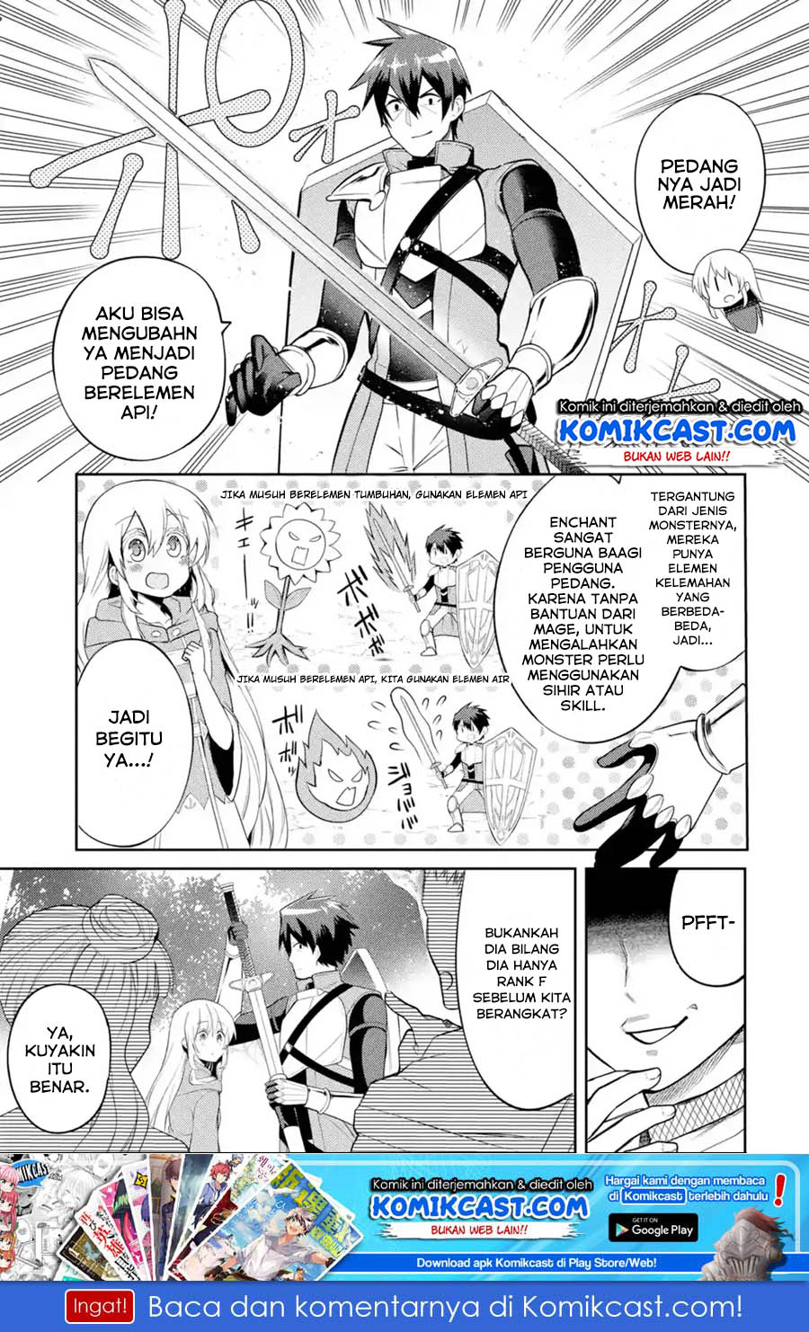 The Labyrinth Raids of the Ultimate Tank - Chapter 07.1 12 The Labyrinth Raids of the Ultimate Tank - Chapter 07.1 12