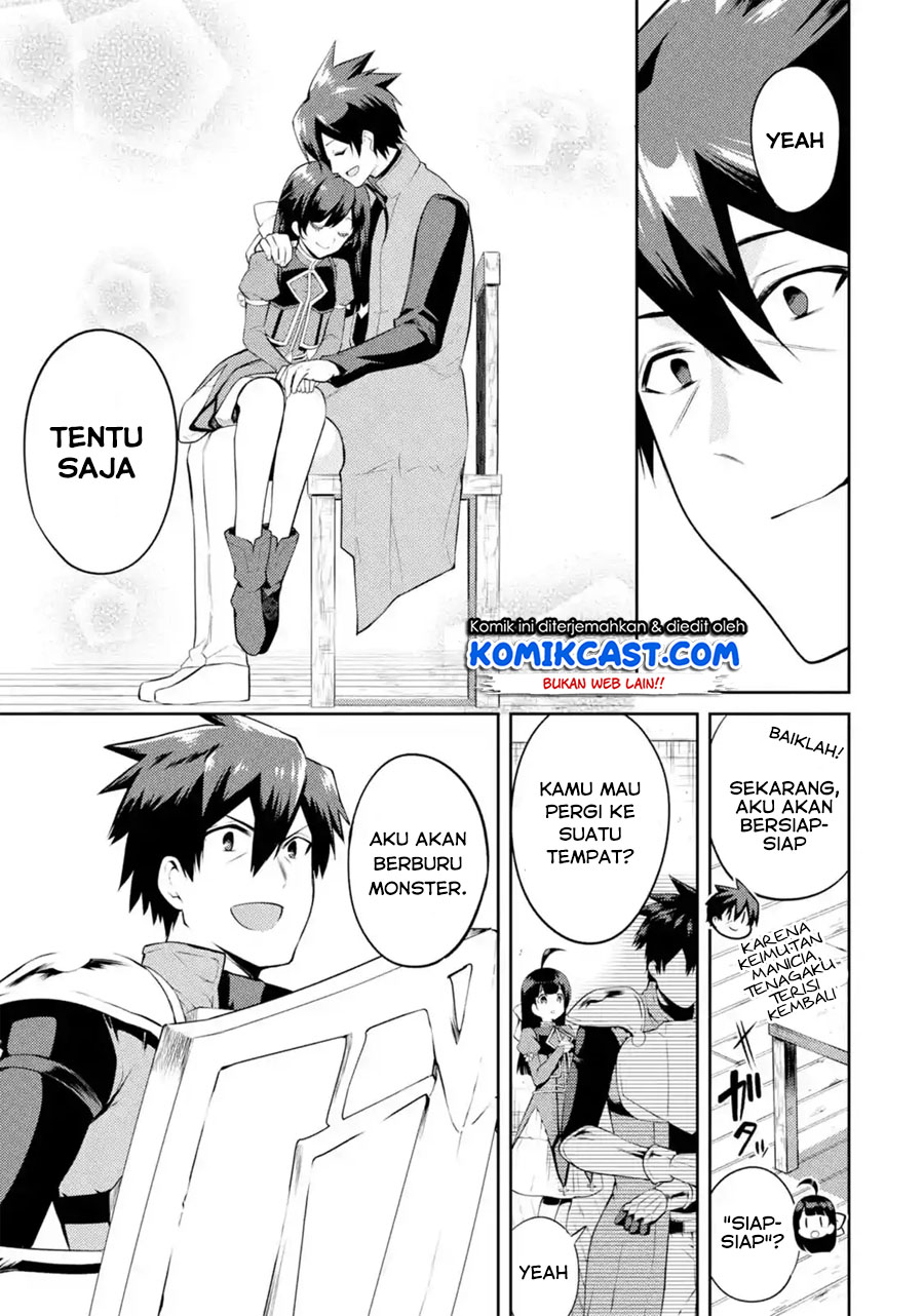 The Labyrinth Raids of the Ultimate Tank - Chapter 07.1 6 The Labyrinth Raids of the Ultimate Tank - Chapter 07.1 6