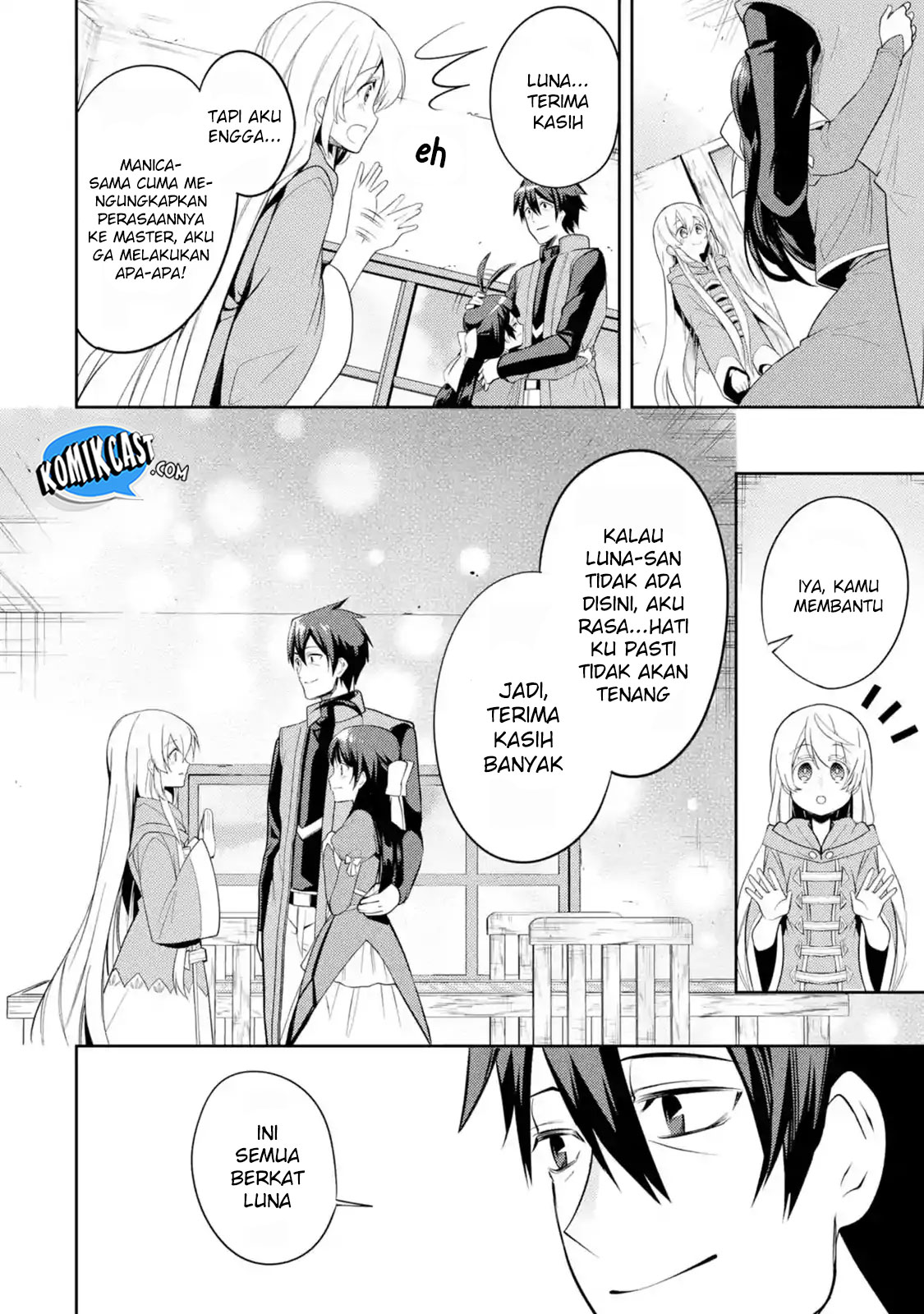 The Labyrinth Raids of the Ultimate Tank - Chapter 04.4 9 The Labyrinth Raids of the Ultimate Tank - Chapter 04.4 9