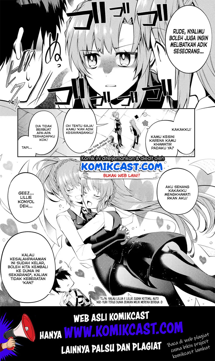 The Labyrinth Raids of the Ultimate Tank - Chapter 12.1 7 The Labyrinth Raids of the Ultimate Tank - Chapter 12.1 7