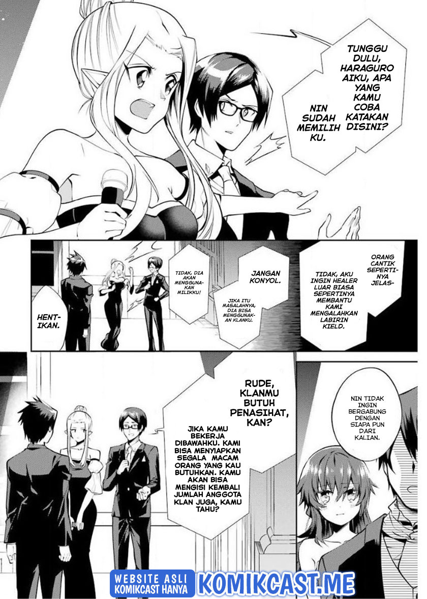 The Labyrinth Raids of the Ultimate Tank - Chapter 13.4 3 The Labyrinth Raids of the Ultimate Tank - Chapter 13.4 3
