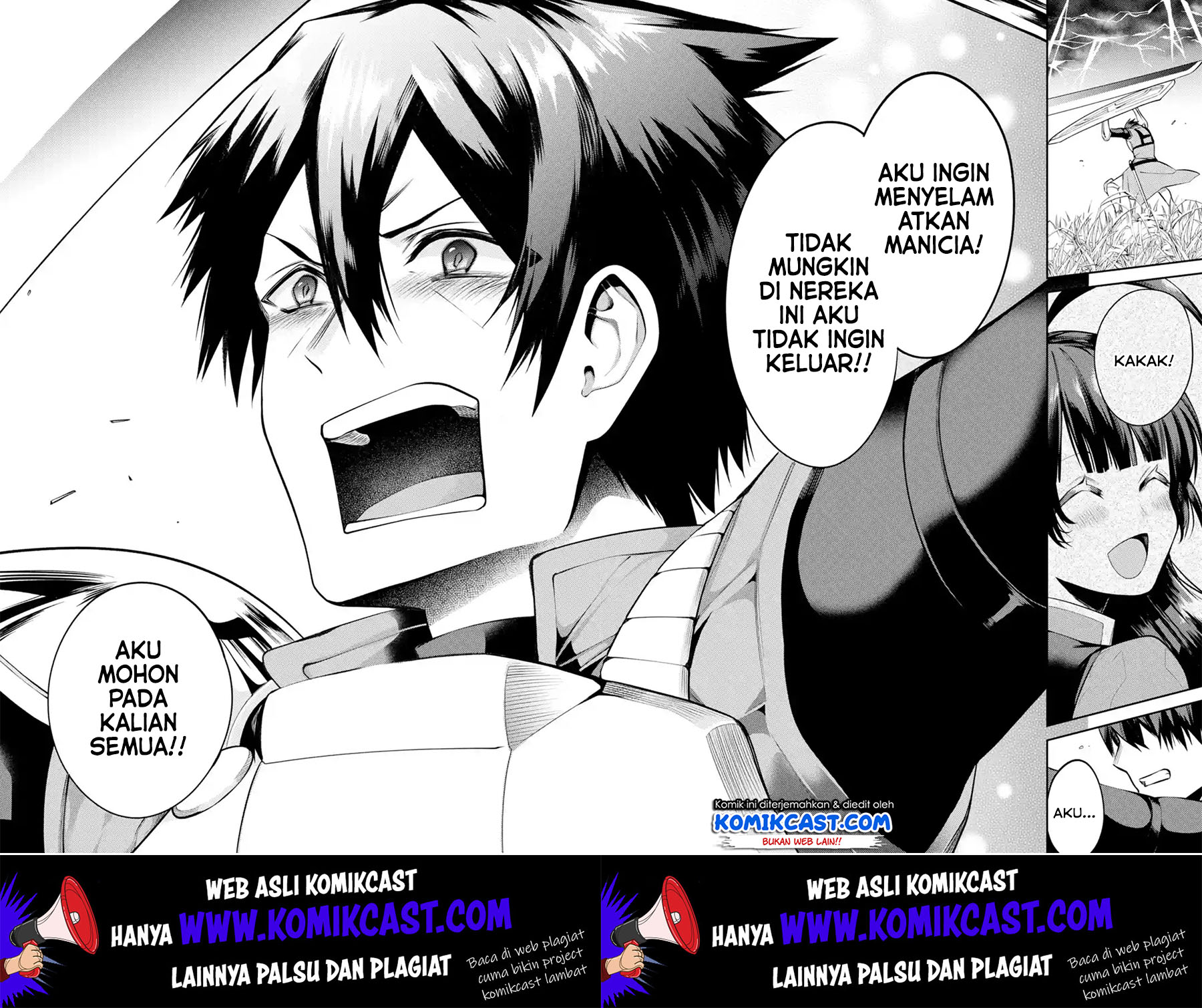 The Labyrinth Raids of the Ultimate Tank - Chapter 10.3 7 The Labyrinth Raids of the Ultimate Tank - Chapter 10.3 7
