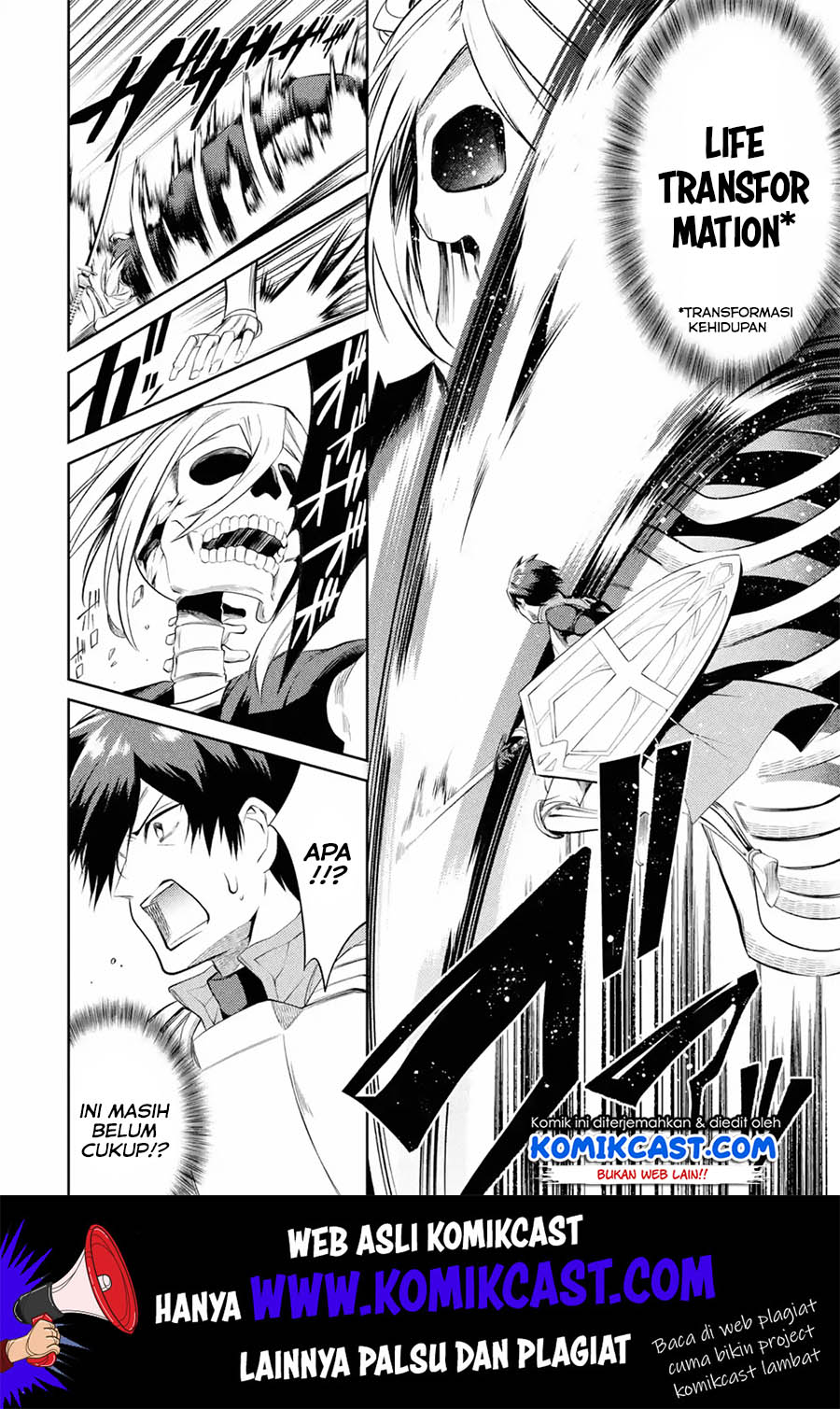 The Labyrinth Raids of the Ultimate Tank - Chapter 10.4 3 The Labyrinth Raids of the Ultimate Tank - Chapter 10.4 3