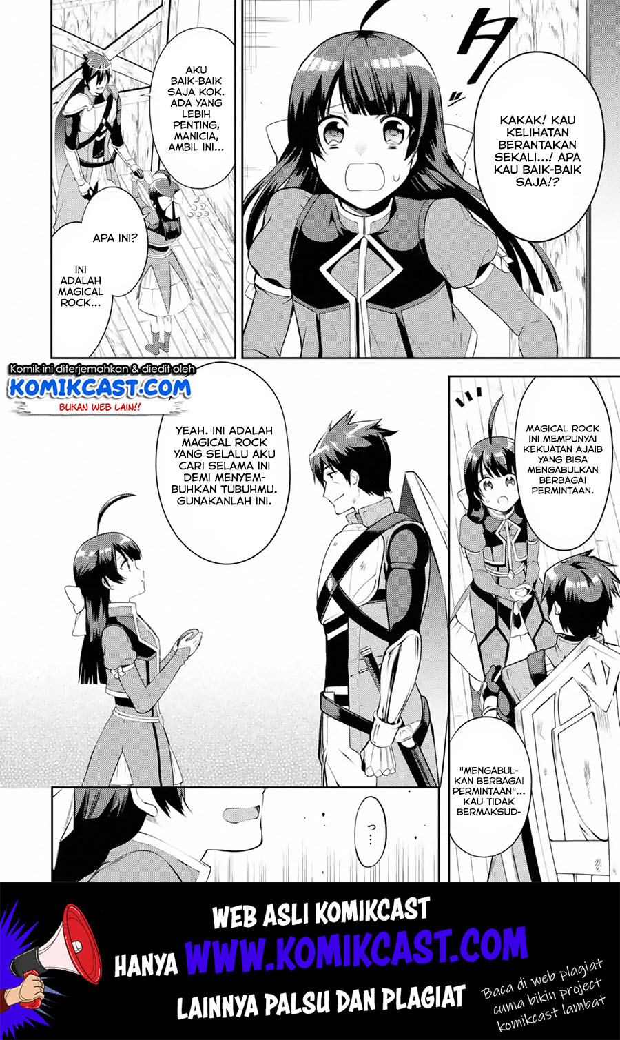 The Labyrinth Raids of the Ultimate Tank - Chapter 10.4 12 The Labyrinth Raids of the Ultimate Tank - Chapter 10.4 12