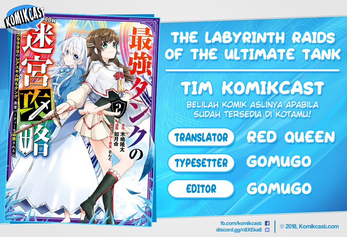 The Labyrinth Raids of the Ultimate Tank - Chapter 11.1 1 The Labyrinth Raids of the Ultimate Tank - Chapter 11.1 1