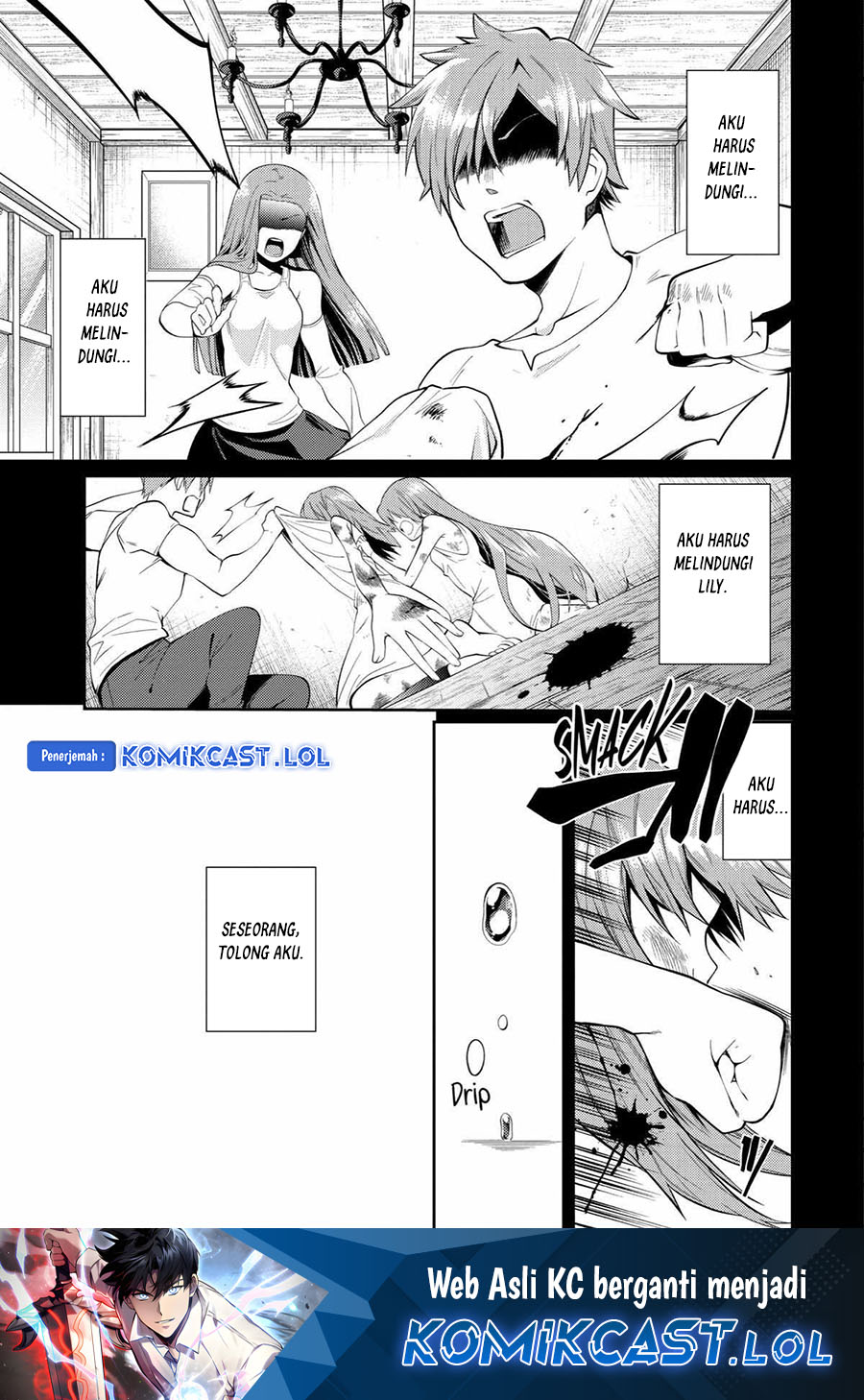 The Labyrinth Raids of the Ultimate Tank - Chapter 17 2 The Labyrinth Raids of the Ultimate Tank - Chapter 17 2