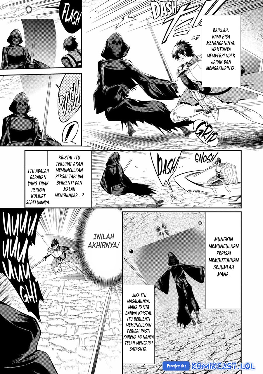 The Labyrinth Raids of the Ultimate Tank - Chapter 17 26 The Labyrinth Raids of the Ultimate Tank - Chapter 17 26