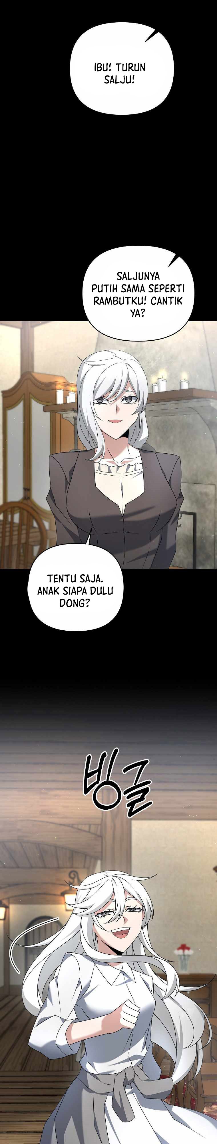The Lazy Swordmaster - Chapter 27 22