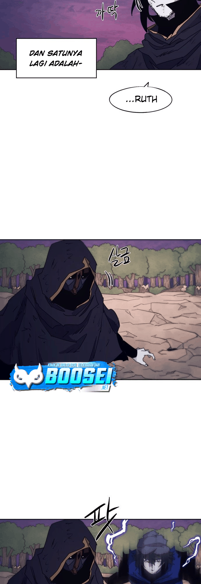 The Last Knight Of The Fire (The Knight of Embers) - Chapter 61 45 The Last Knight Of The Fire (The Knight of Embers) - Chapter 61 45