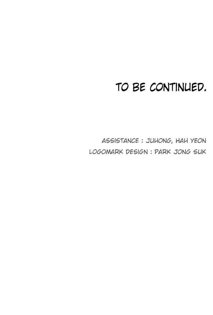 The Last Knight Of The Fire (The Knight of Embers) - Chapter 71 46 The Last Knight Of The Fire (The Knight of Embers) - Chapter 71 46