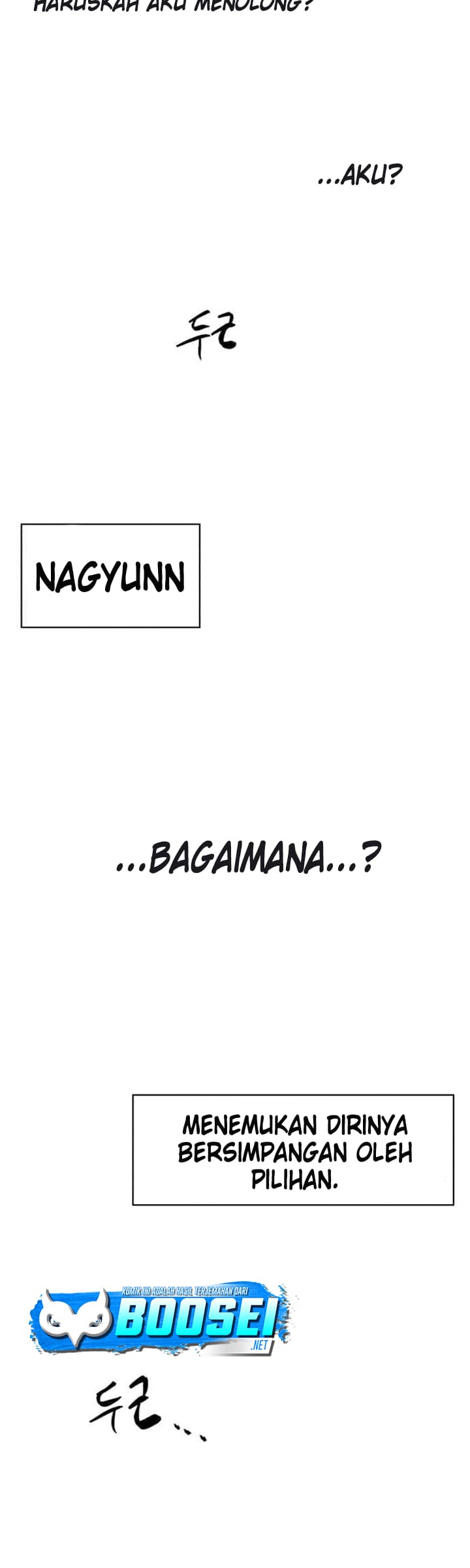 The Last Knight Of The Fire (The Knight of Embers) - Chapter 71 45 The Last Knight Of The Fire (The Knight of Embers) - Chapter 71 45