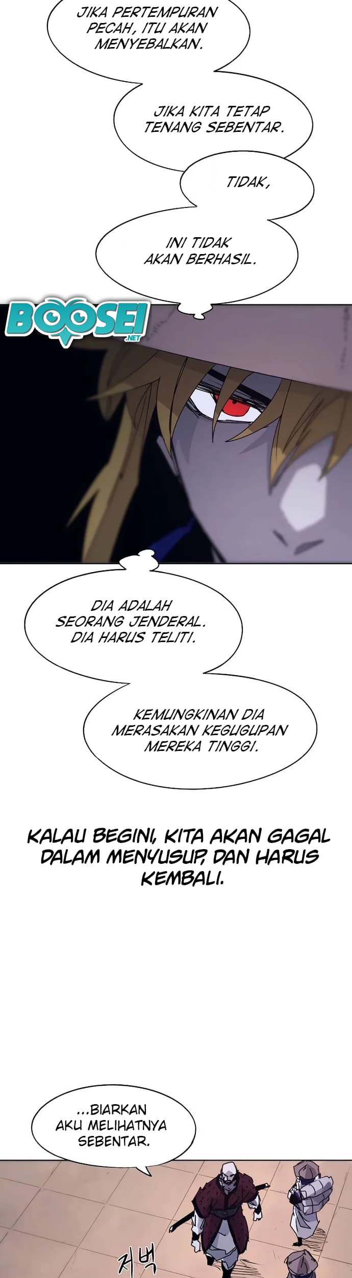 The Last Knight Of The Fire (The Knight of Embers) - Chapter 77 17 The Last Knight Of The Fire (The Knight of Embers) - Chapter 77 17