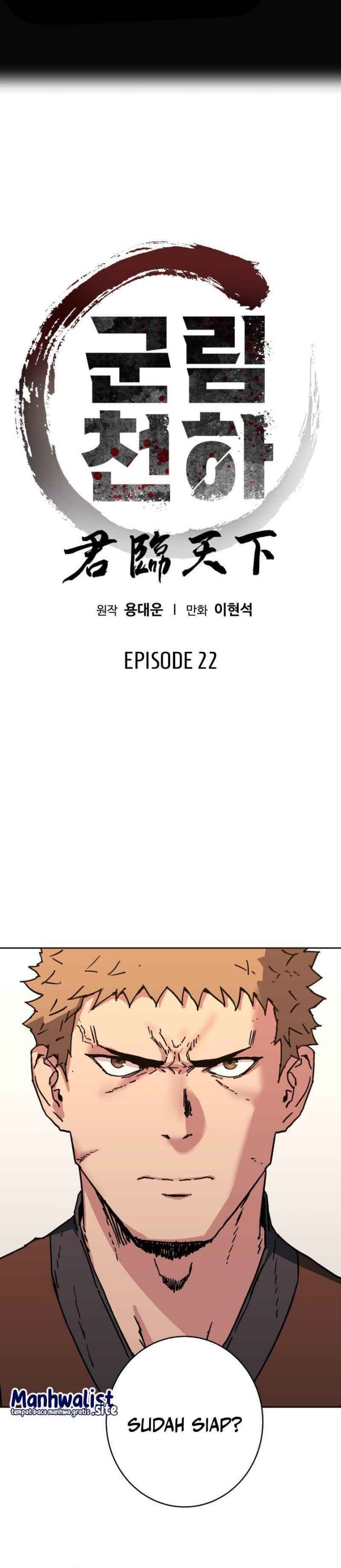 The Last Master of Jongnam Sect - Chapter 22 3 The Last Master of Jongnam Sect - Chapter 22 3