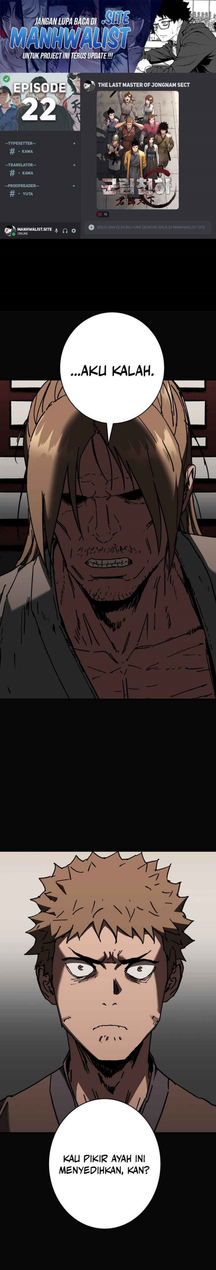 The Last Master of Jongnam Sect - Chapter 22 1 The Last Master of Jongnam Sect - Chapter 22 1