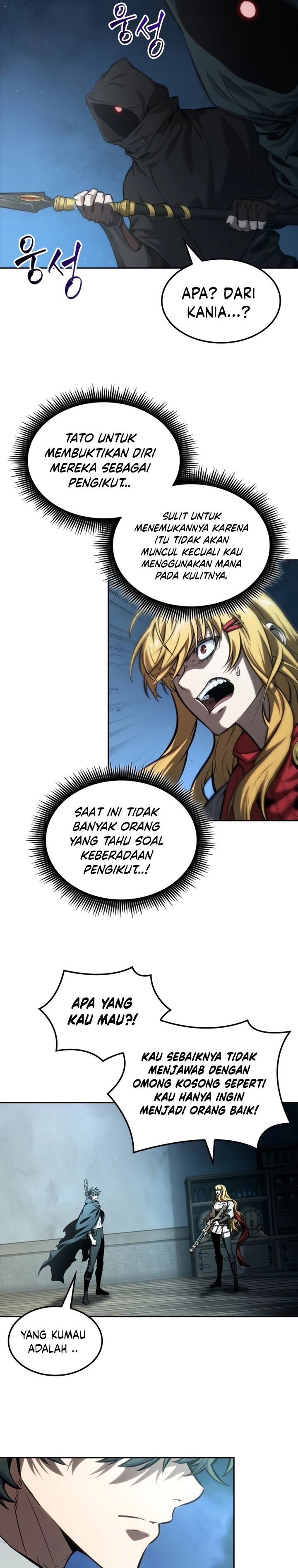 The Last Adventurer - Chapter 33 22