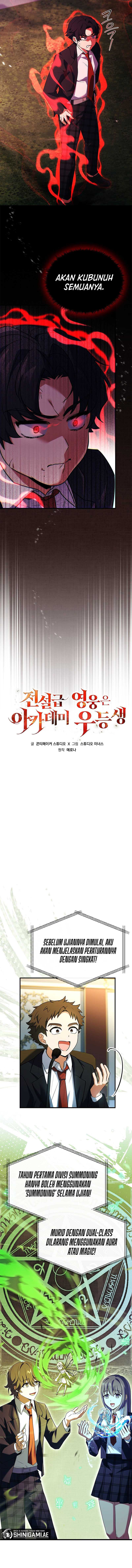 The Legendary Hero Is an Academy Honors Student - Chapter 24 14 The Legendary Hero Is an Academy Honors Student - Chapter 24 14