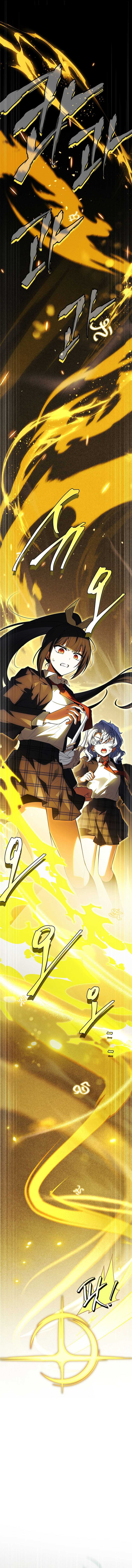 The Legendary Hero Is an Academy Honors Student - Chapter 30 14 The Legendary Hero Is an Academy Honors Student - Chapter 30 14