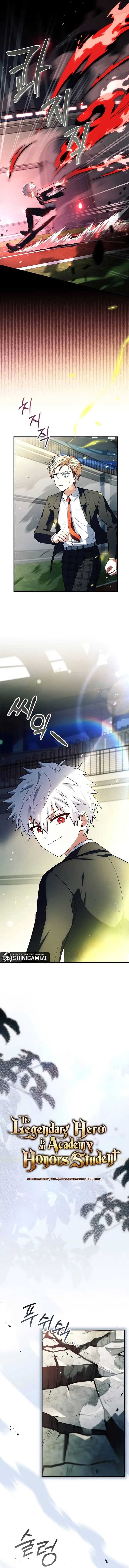 The Legendary Hero Is an Academy Honors Student - Chapter 11 7 The Legendary Hero Is an Academy Honors Student - Chapter 11 7
