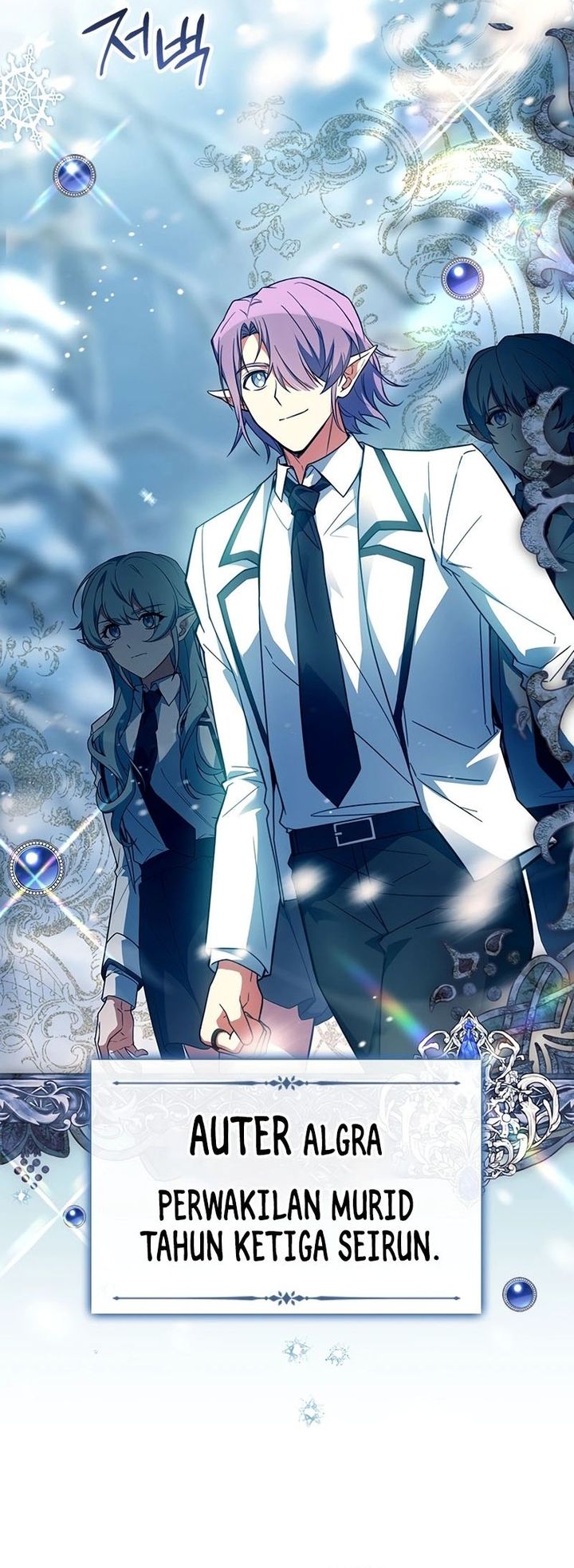 The Legendary Hero Is an Academy Honors Student - Chapter 44 42 The Legendary Hero Is an Academy Honors Student - Chapter 44 42